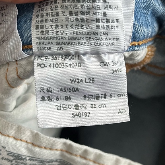 Levi 501T tapered cropped jeans - Picture 8 of 9